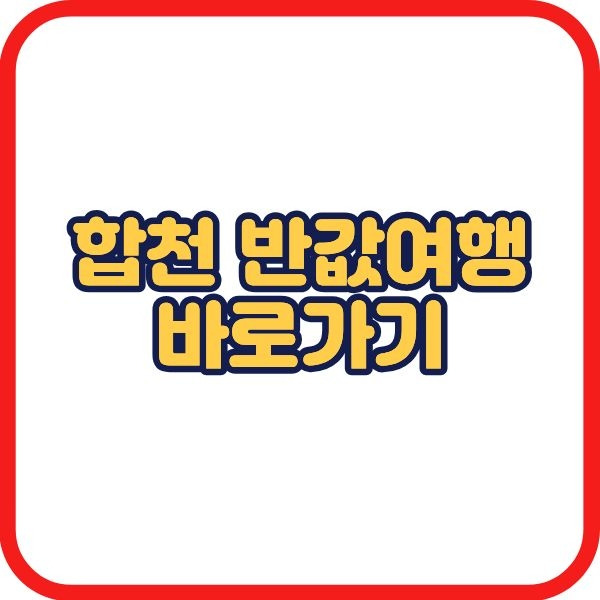 제목을 입력해주세요. (4).jpg