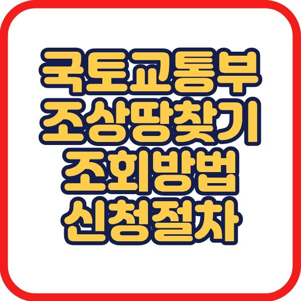 제목을 입력해주세요. (3).jpg