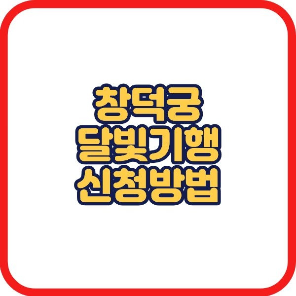 제목을 입력해주세요. (1).jpg