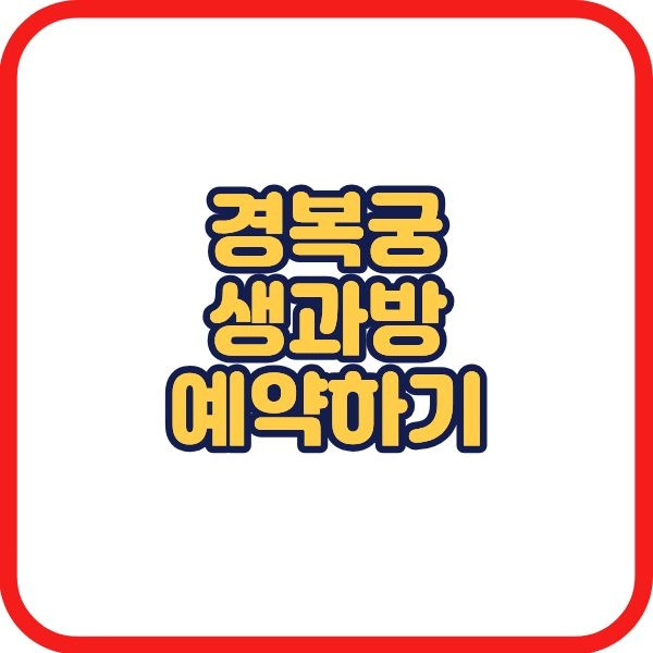 제목을 입력해주세요..jpg