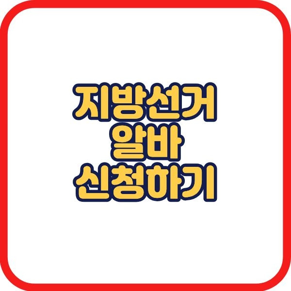 제목을 입력해주세요..jpg