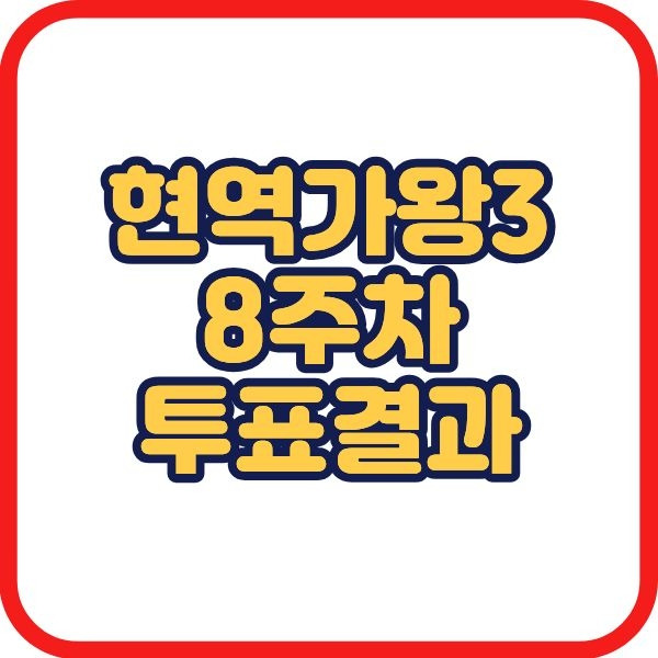 제목을 입력해주세요. (3).jpg
