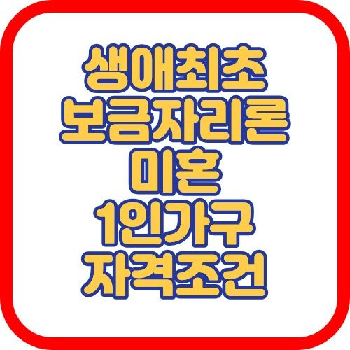 제목을 입력해주세요. (2).jpg
