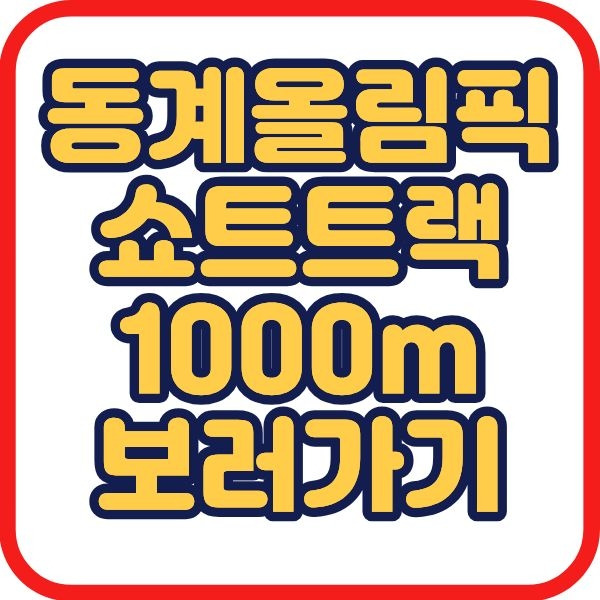 제목을 입력해주세요. (6).jpg