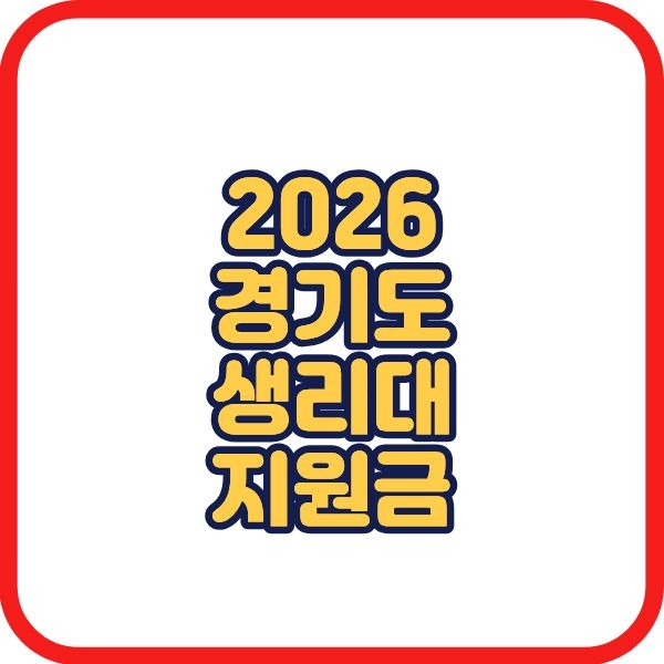 제목을 입력해주세요..jpg