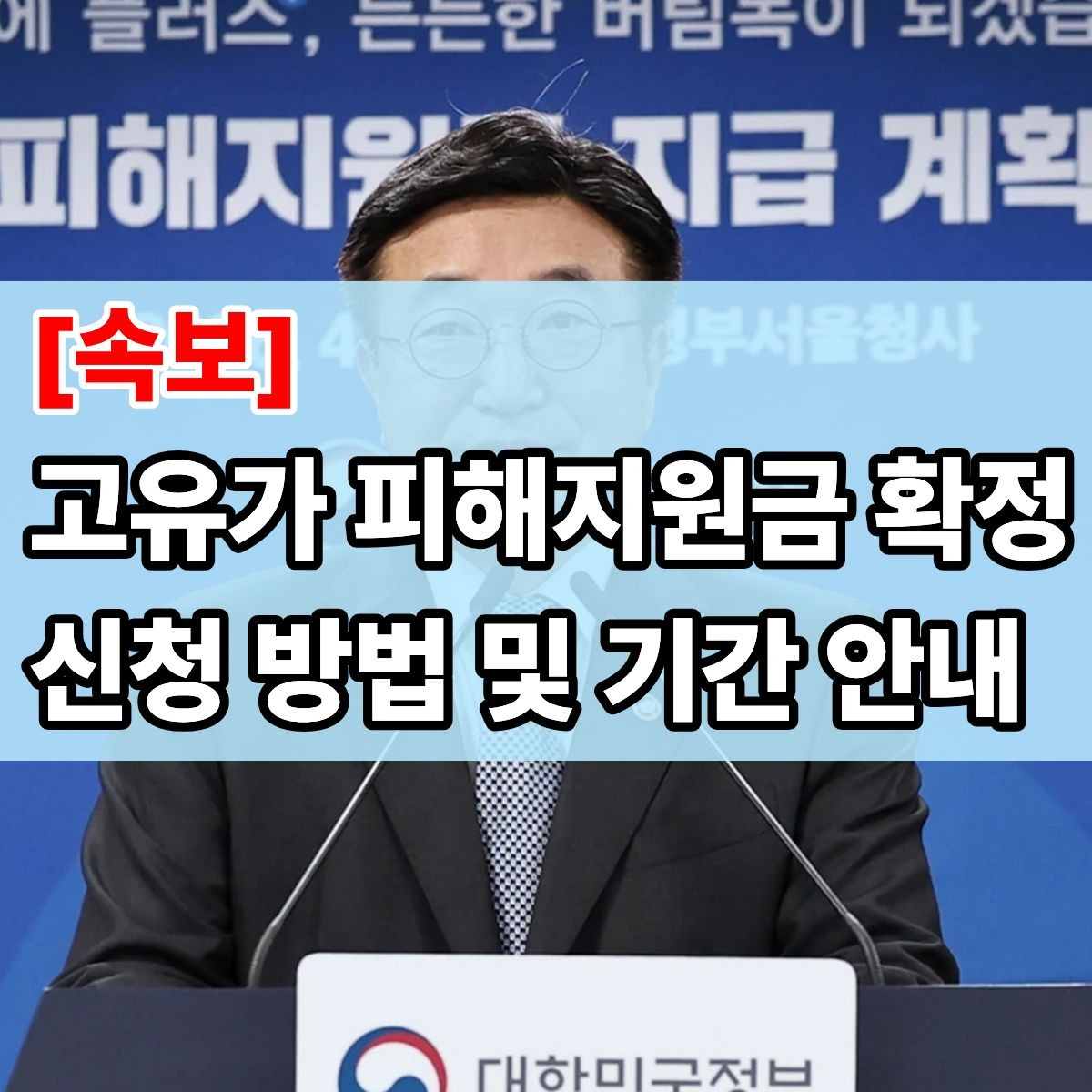 제목을 입력해주세요. (1).jpg