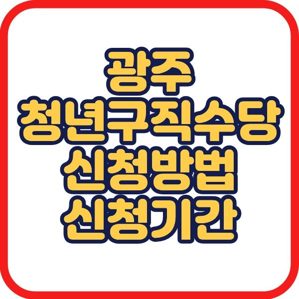 제목을 입력해주세요. (6).jpg