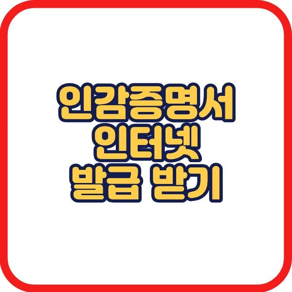 제목을 입력해주세요..jpg