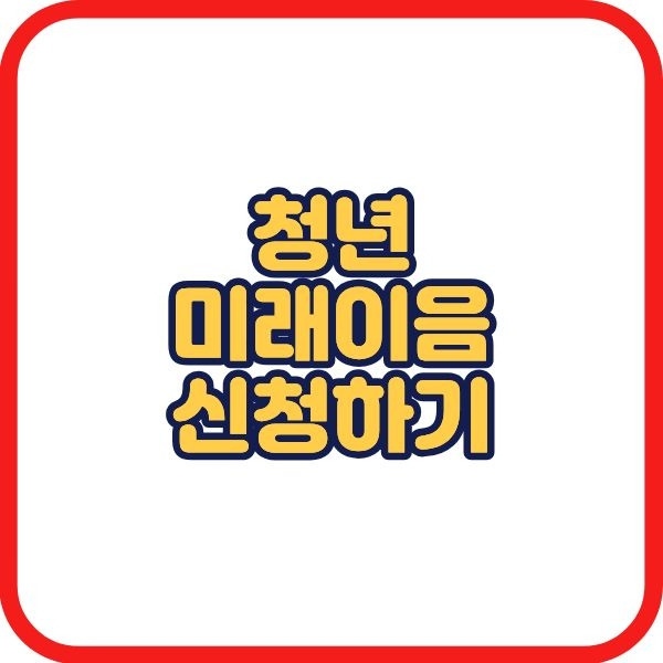 제목을 입력해주세요. (1).jpg