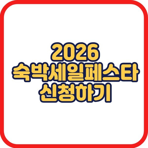 제목을 입력해주세요. (2).jpg