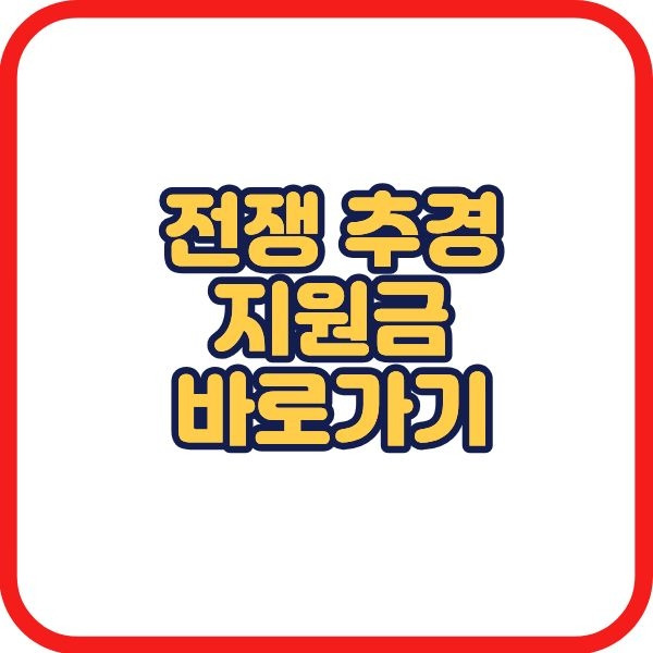 제목을 입력해주세요. (3).jpg