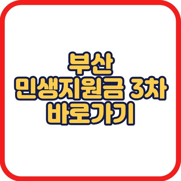 제목을 입력해주세요..jpg