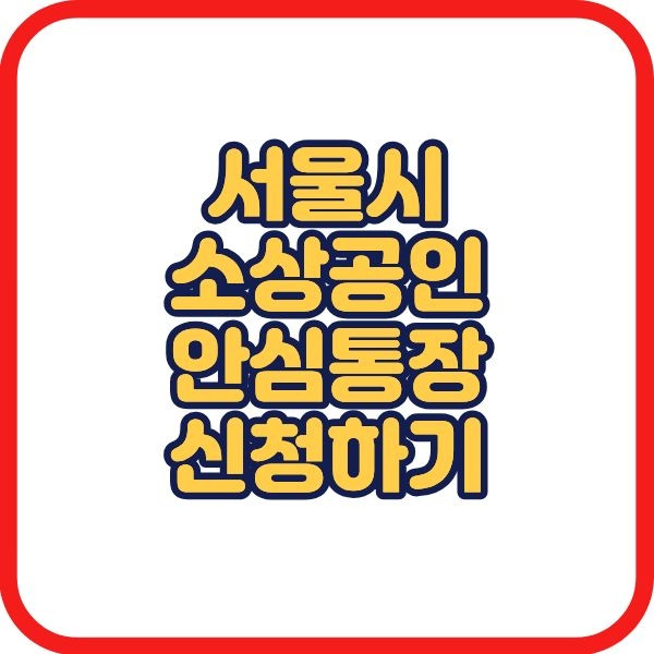 제목을 입력해주세요. (5).jpg