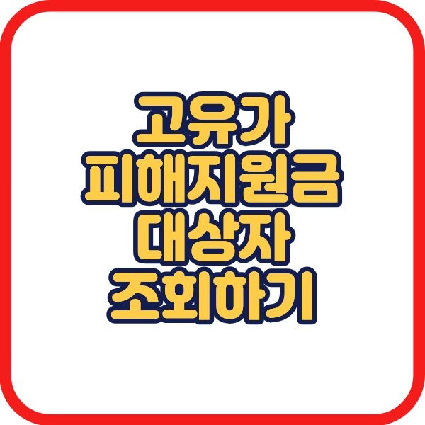 제목을 입력해주세요. (2).jpg