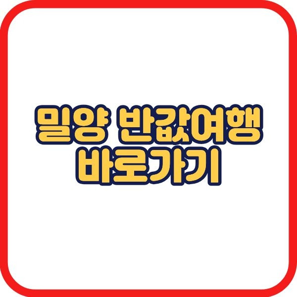 제목을 입력해주세요. (3).jpg