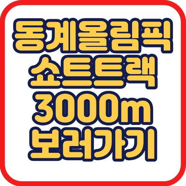 제목을 입력해주세요. (8).jpg