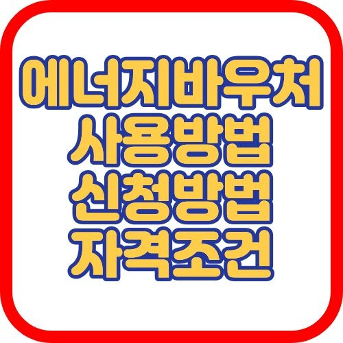 제목을 입력해주세요. (3).jpg