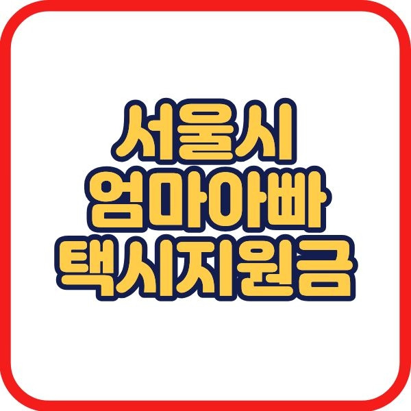 제목을 입력해주세요. (2).jpg