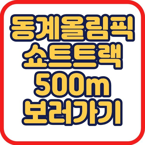 제목을 입력해주세요. (5).jpg