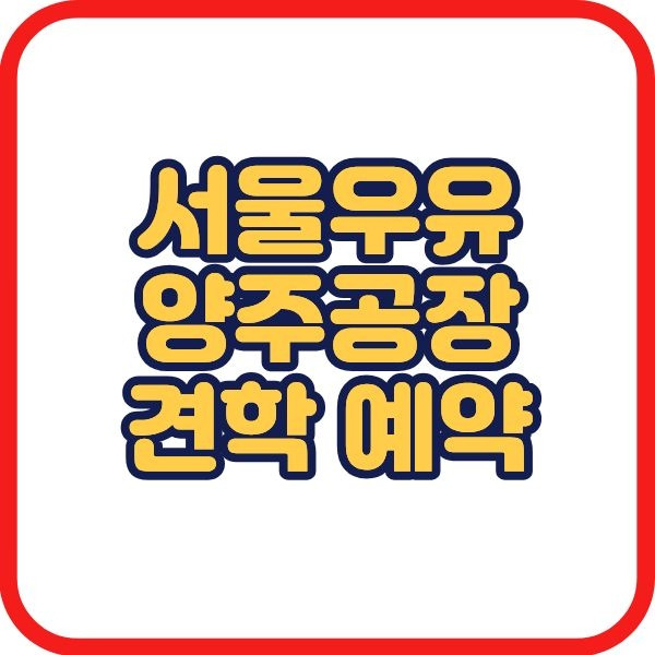 제목을 입력해주세요. (3).jpg