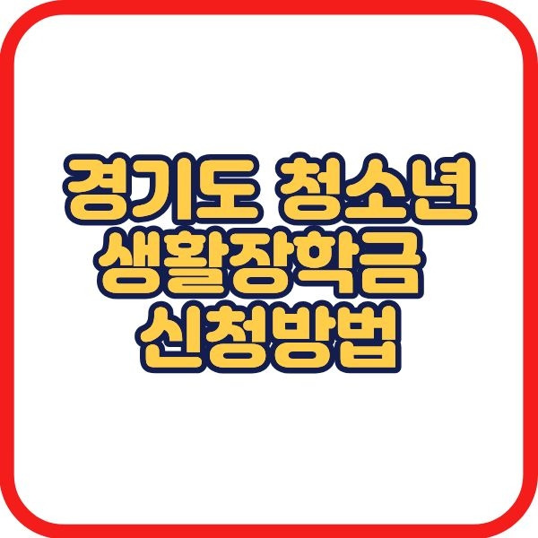 제목을 입력해주세요. (1).jpg