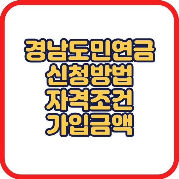 제목을 입력해주세요..jpg