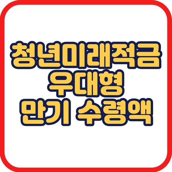 제목을 입력해주세요. (3).jpg
