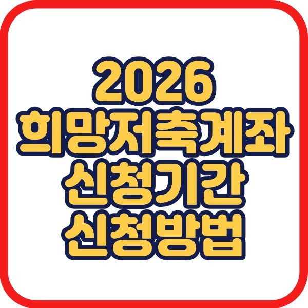 제목을 입력해주세요..jpg