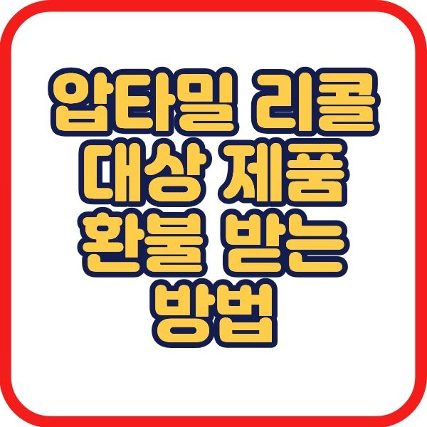 제목을 입력해주세요. (5).jpg
