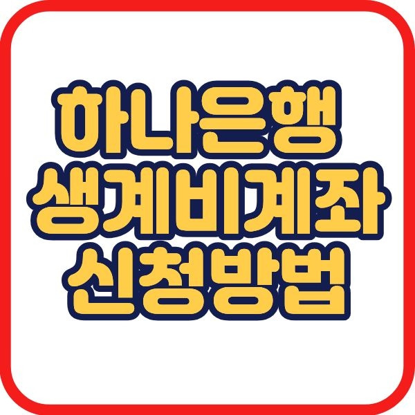 제목을 입력해주세요. (4).jpg