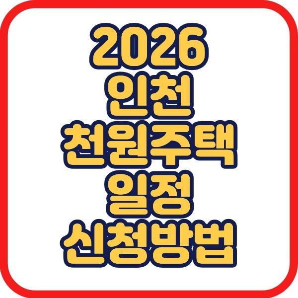 제목을 입력해주세요. (3).jpg