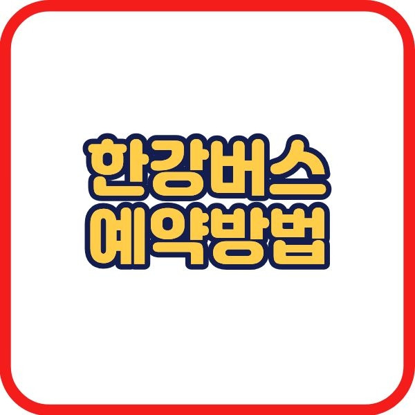 제목을 입력해주세요. (2).jpg