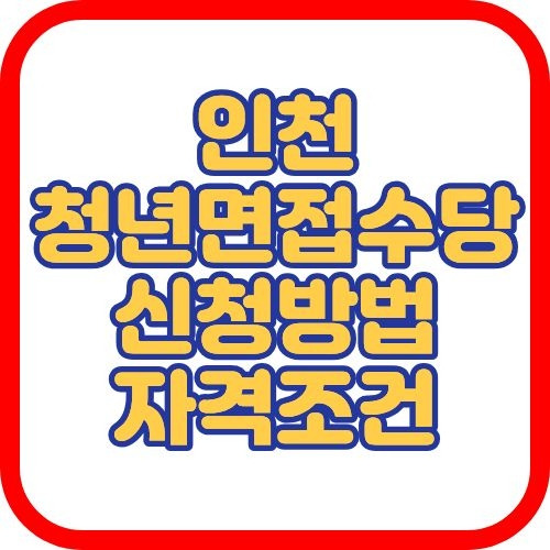 제목을 입력해주세요. (3).jpg
