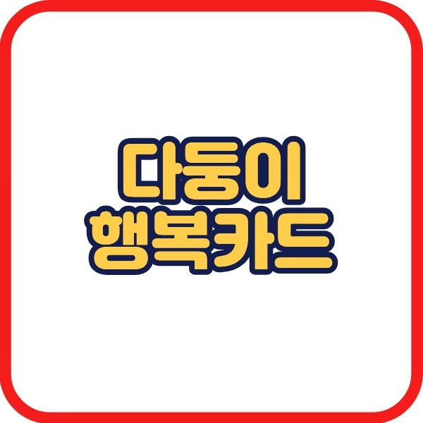 제목을 입력해주세요..jpg