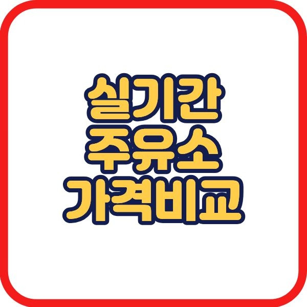 제목을 입력해주세요. (1).jpg