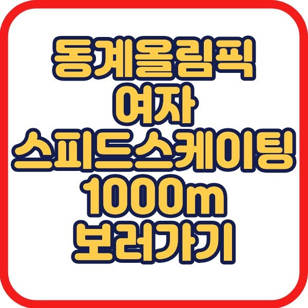 제목을 입력해주세요. (10).jpg