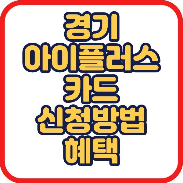 제목을 입력해주세요. (2).jpg