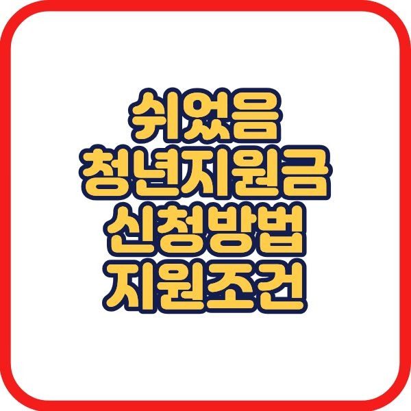 제목을 입력해주세요. (2).jpg