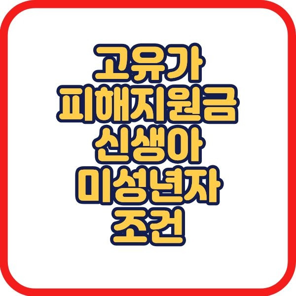 제목을 입력해주세요. (6).jpg