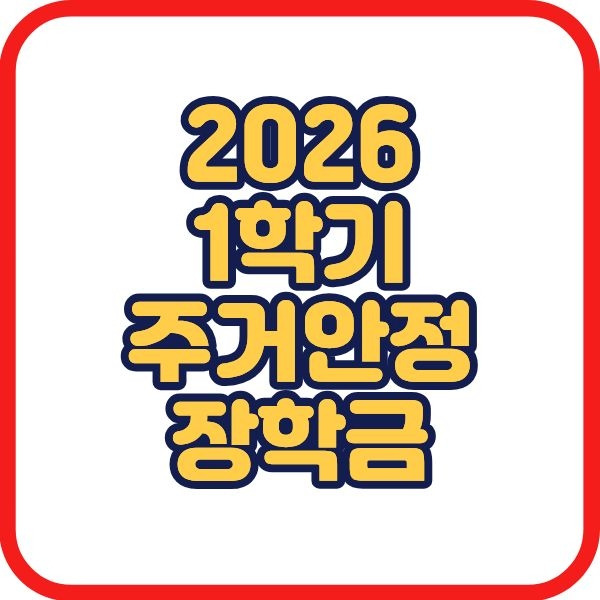 제목을 입력해주세요. (2).jpg