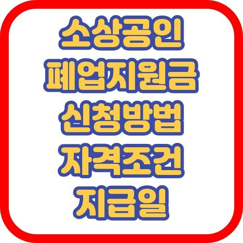 제목을 입력해주세요. (4).jpg