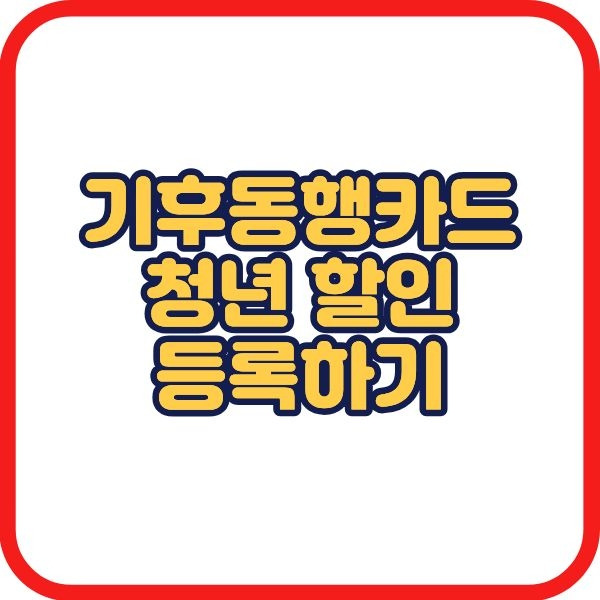 제목을 입력해주세요. (2).jpg