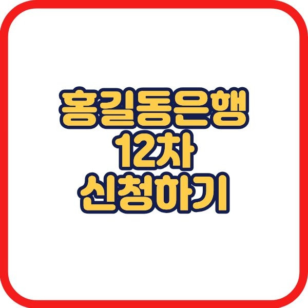 제목을 입력해주세요. (2).jpg