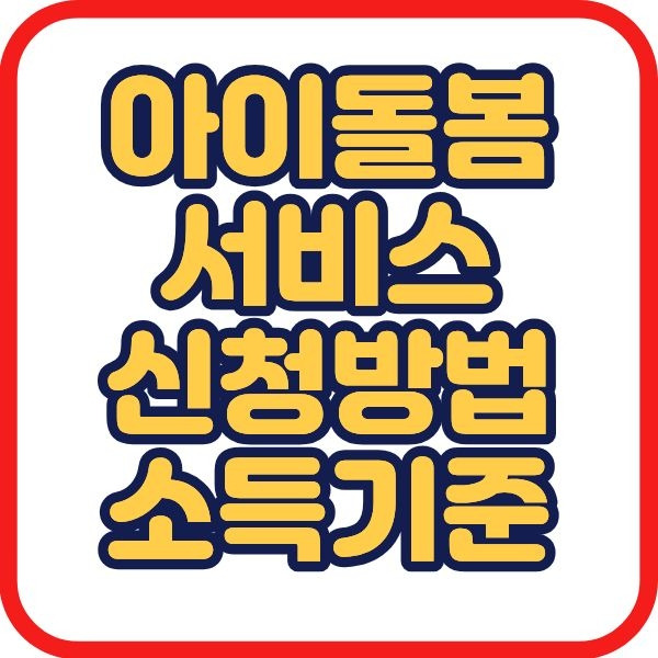 제목을 입력해주세요. (3).jpg