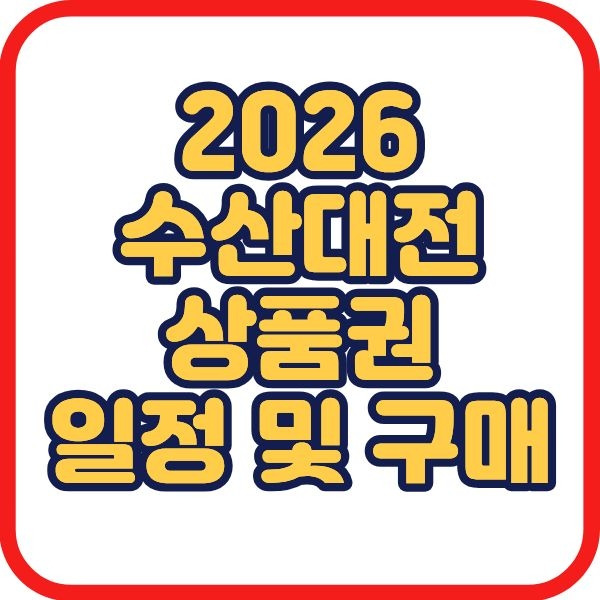 제목을 입력해주세요. (3).jpg