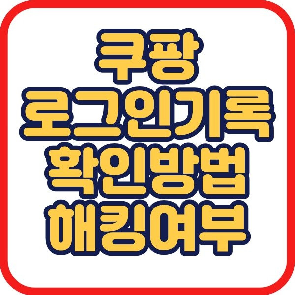 제목을 입력해주세요..jpg