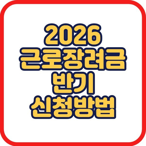 제목을 입력해주세요. (2).jpg