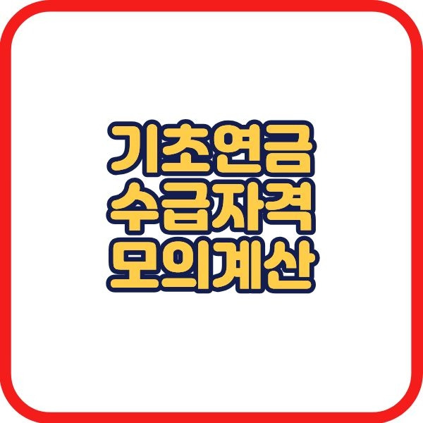 제목을 입력해주세요. (3).jpg