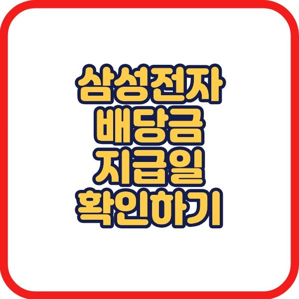 제목을 입력해주세요. (2).jpg