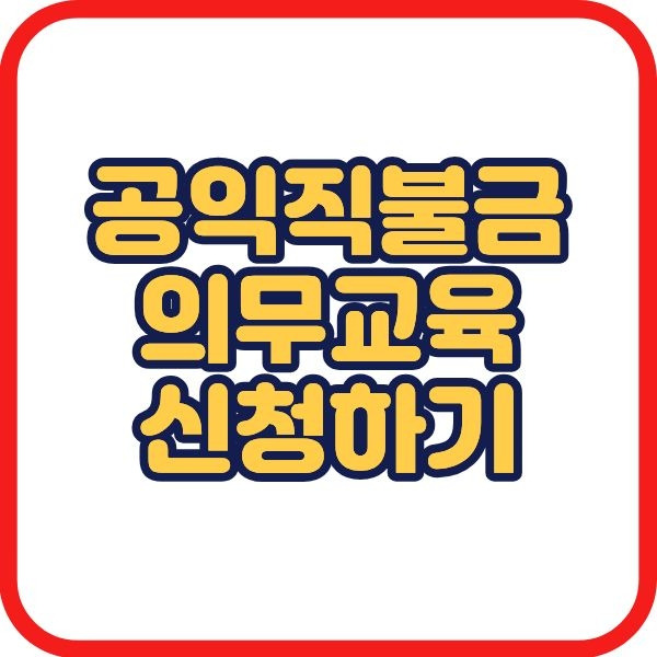 제목을 입력해주세요. (2).jpg